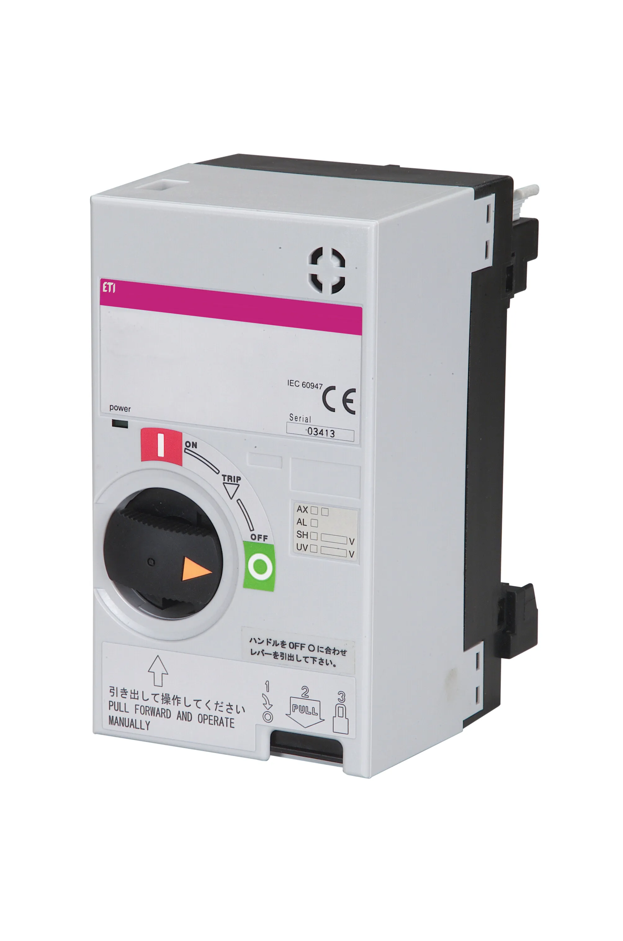 Motorni pogon MO2 125 DC220V, RS 004671327