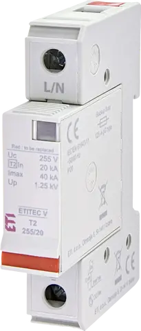 *ETITEC V T2 255/20 1+0