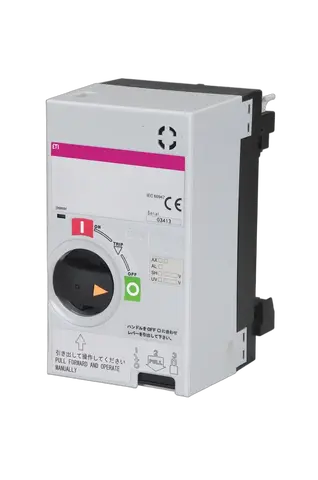 MO2 250 DC48V RS